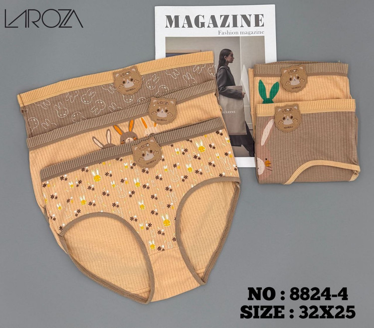 شورت زنانه نخی کبریتی طرحدار فریسایز XL